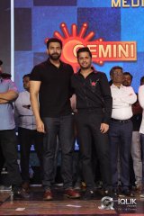 Check Movie Pre Release Event Photos